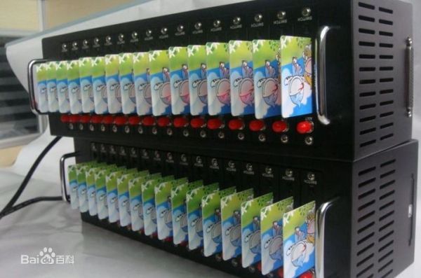 风控科普：“羊毛党”虚假手机号的来源、流通与防范